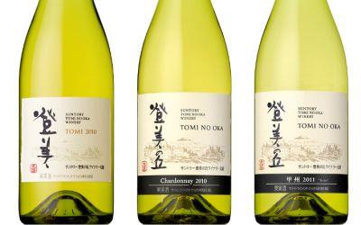Esportare vino in Giappone